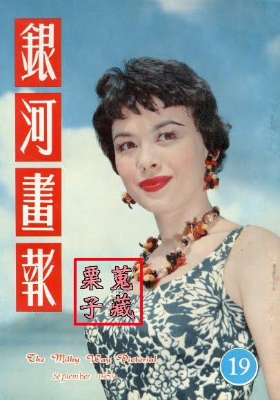 夏厚兰