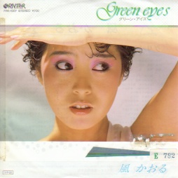 浅井夏巳 浅井夏巳