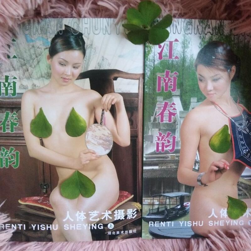 无标题文章 1692