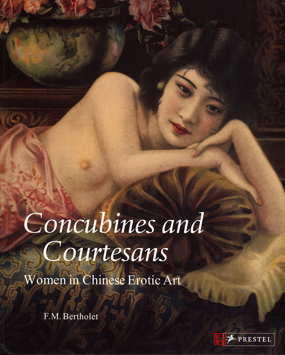 Concubines and Courtesans