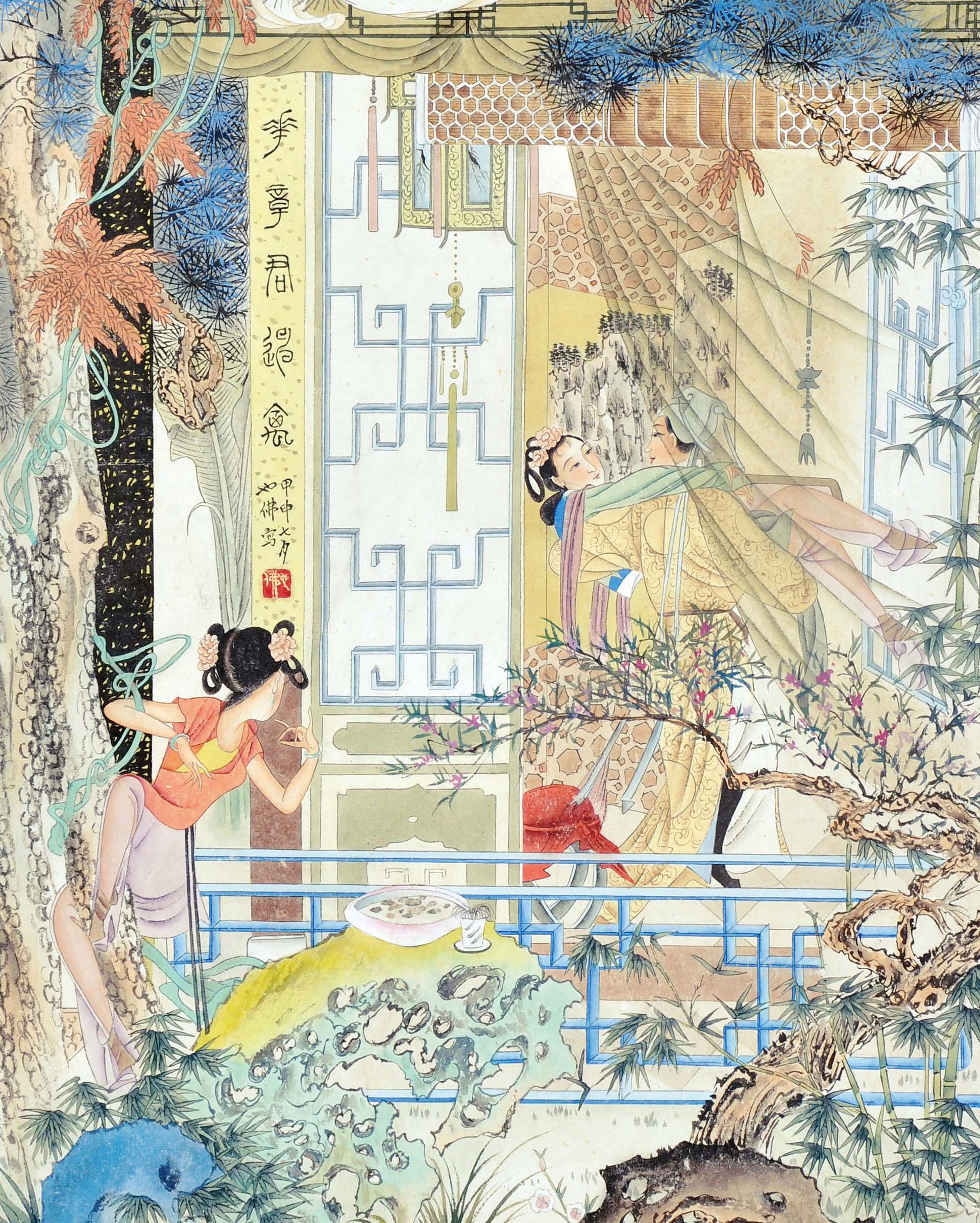 大师胡也佛的《金瓶韵叹》以及山水仕女图 大师胡也佛的《金瓶韵叹》以及山水仕女图