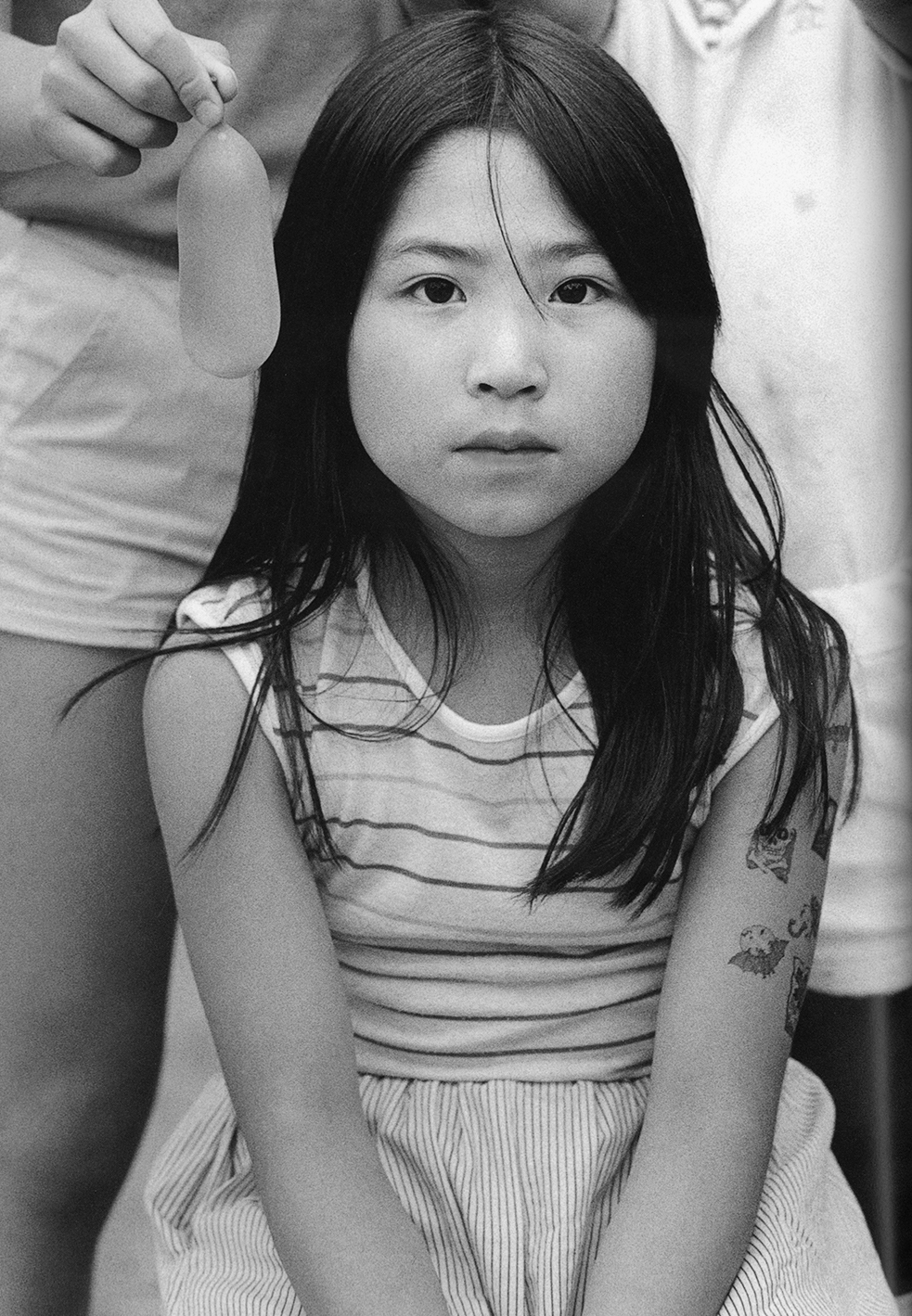 少女たちの日々へ〈1〉 少女たちの日々へ〈1〉