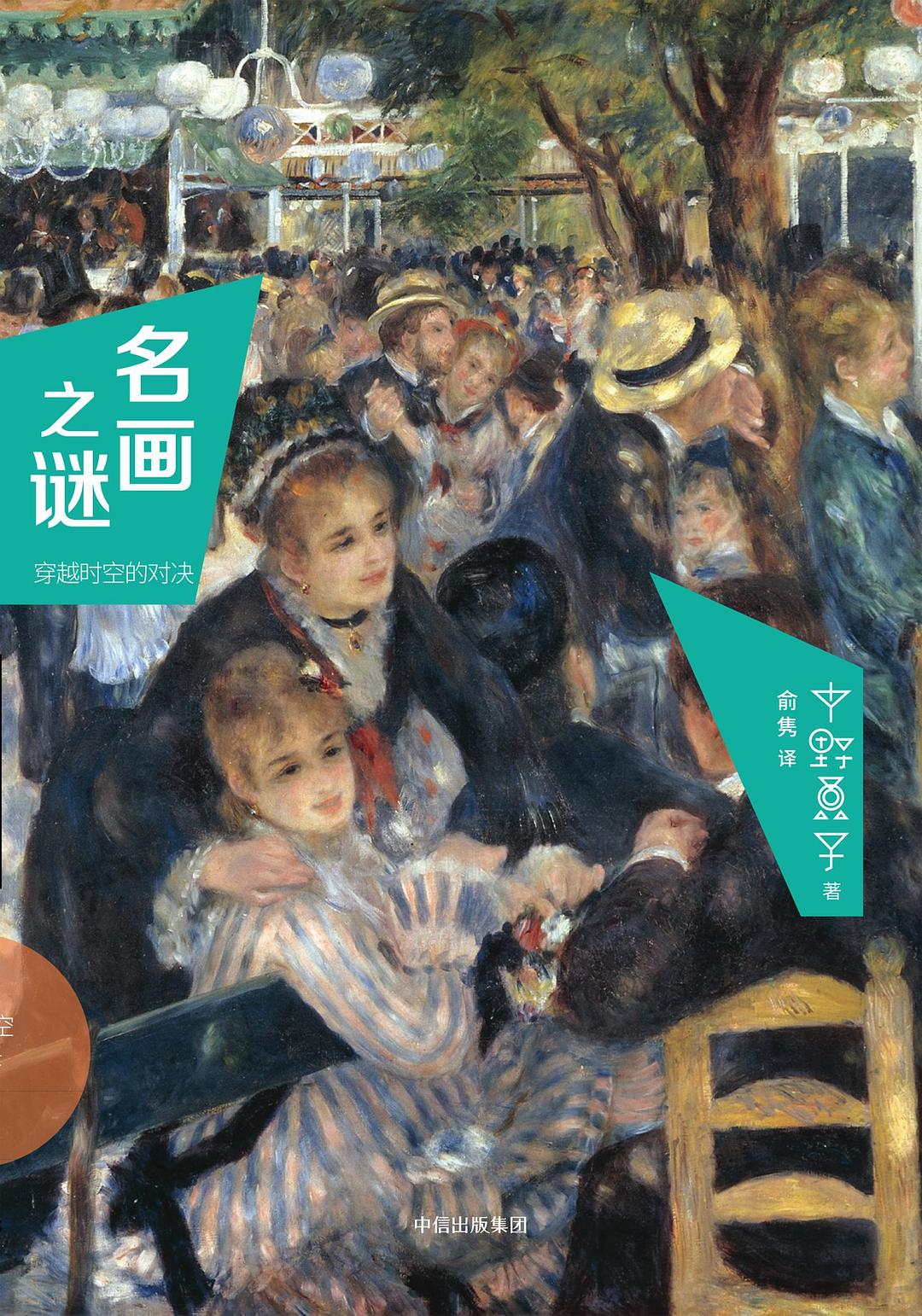 无标题文章 7666