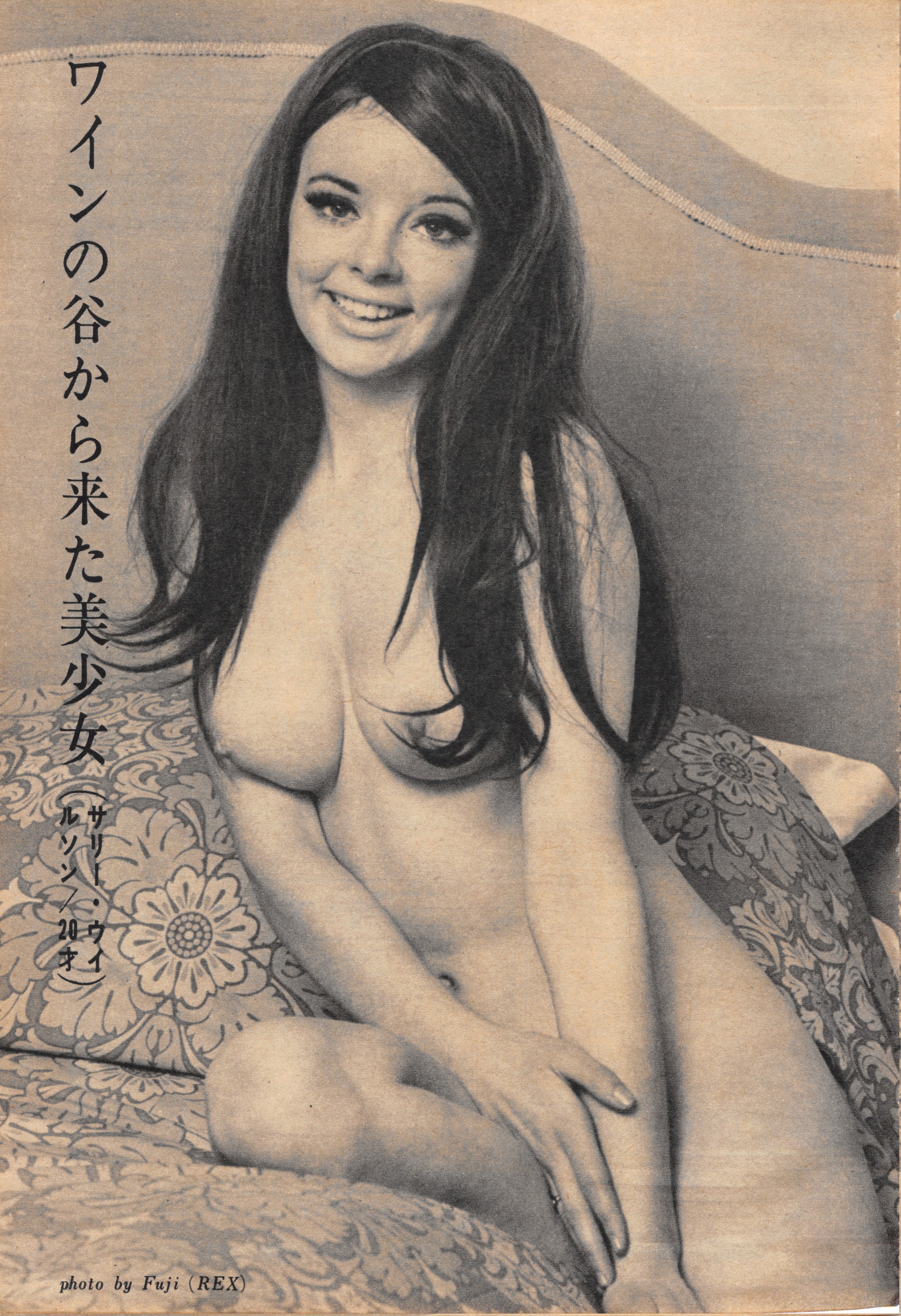 70年代杂志女体摄影写真扫图合并