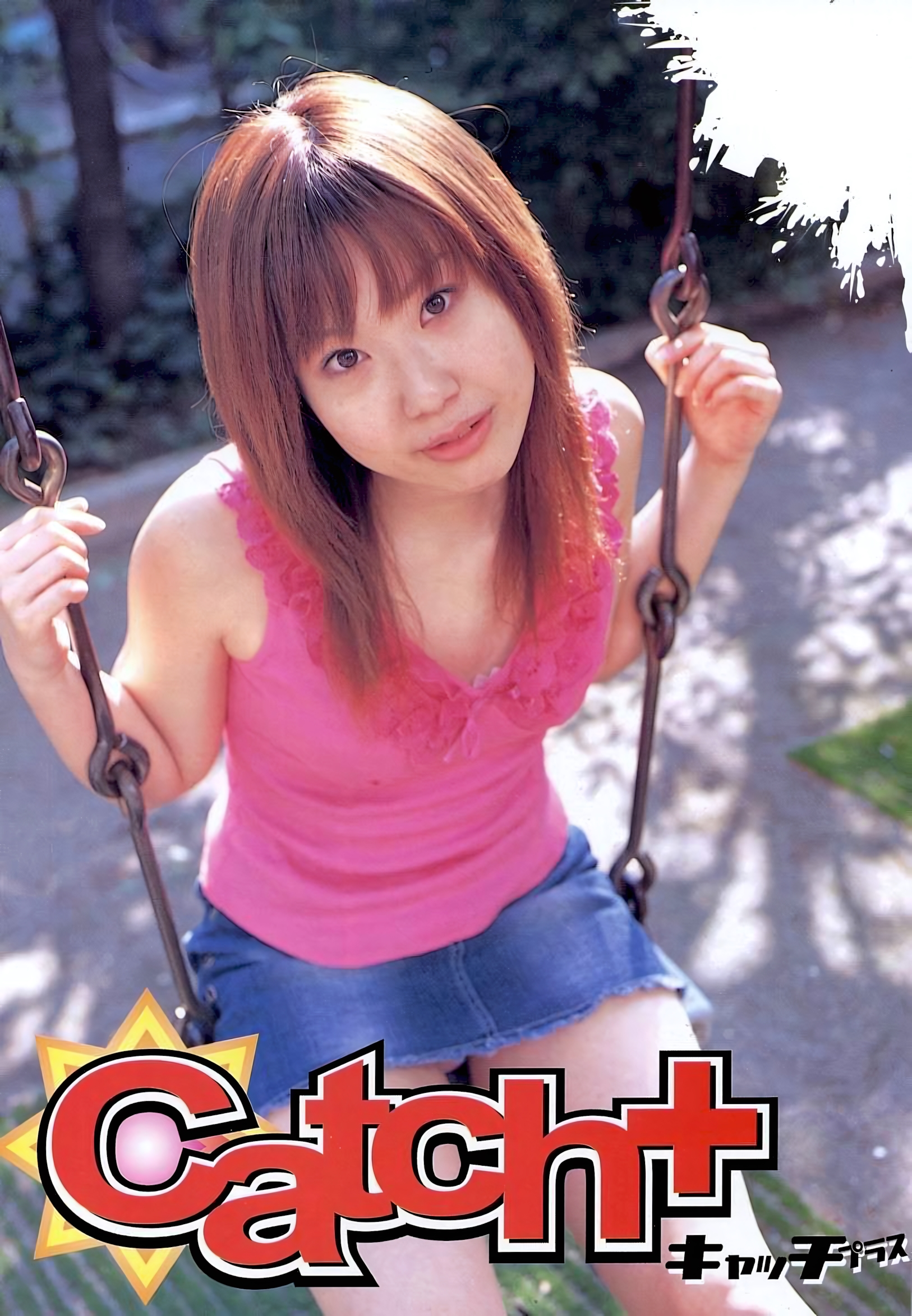 无标题文章 8971