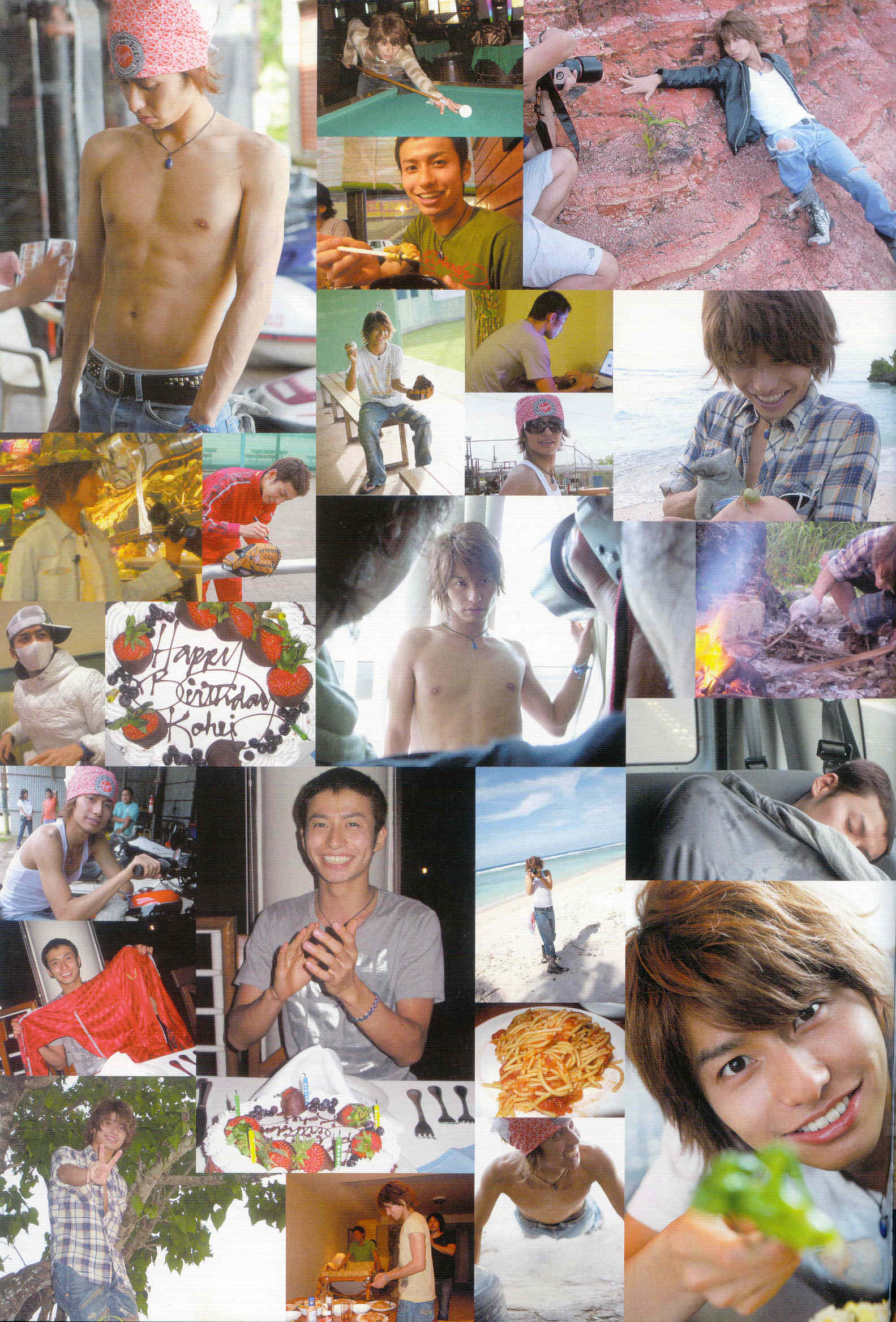 武田航平ファースト写真集 CRUISE