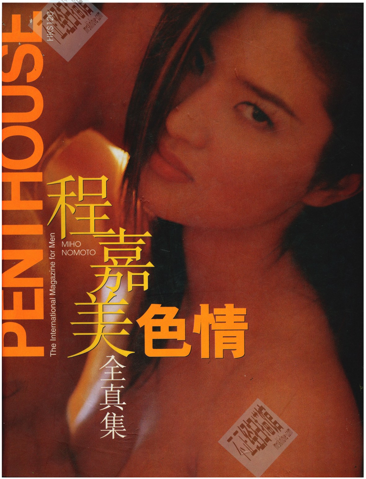 无标题文章 9025