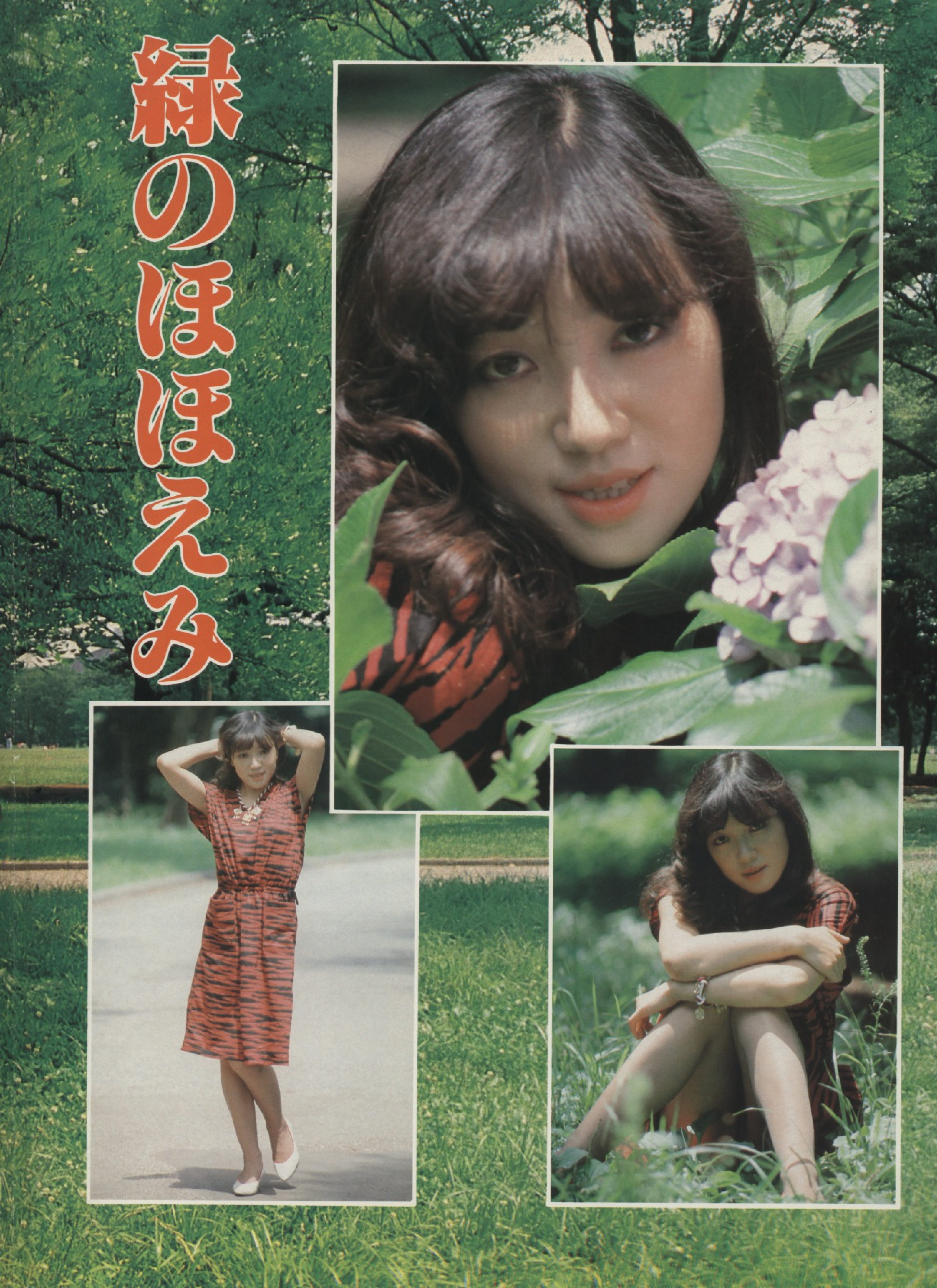 无标题文章 9605