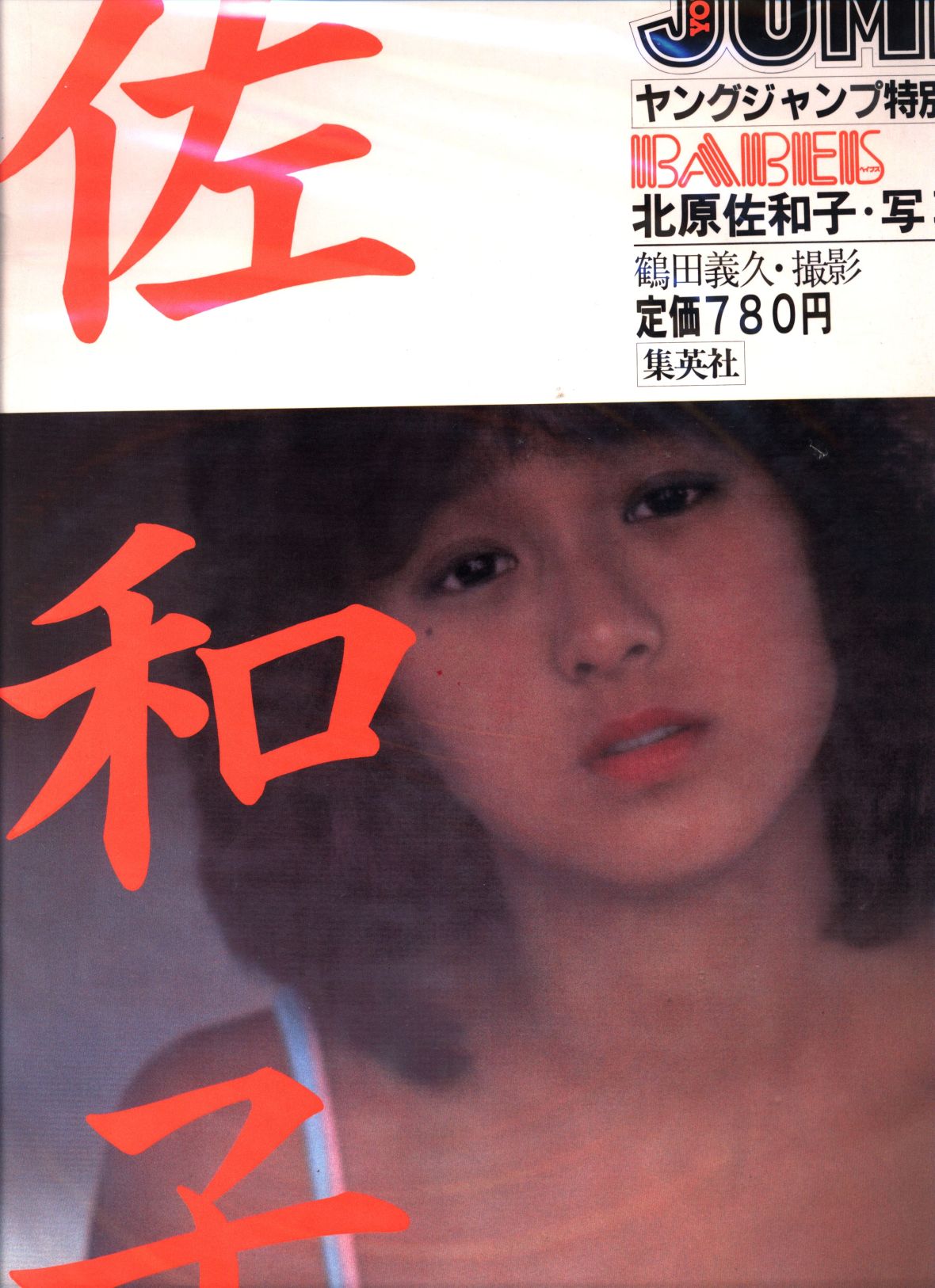 无标题文章 9712