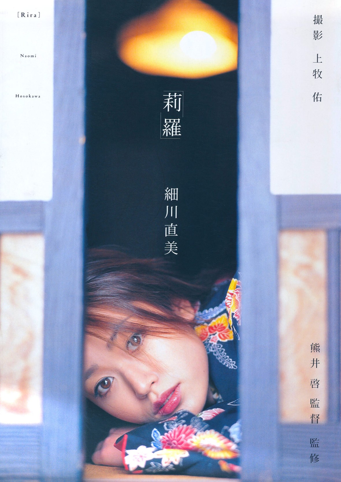 无标题文章 9824