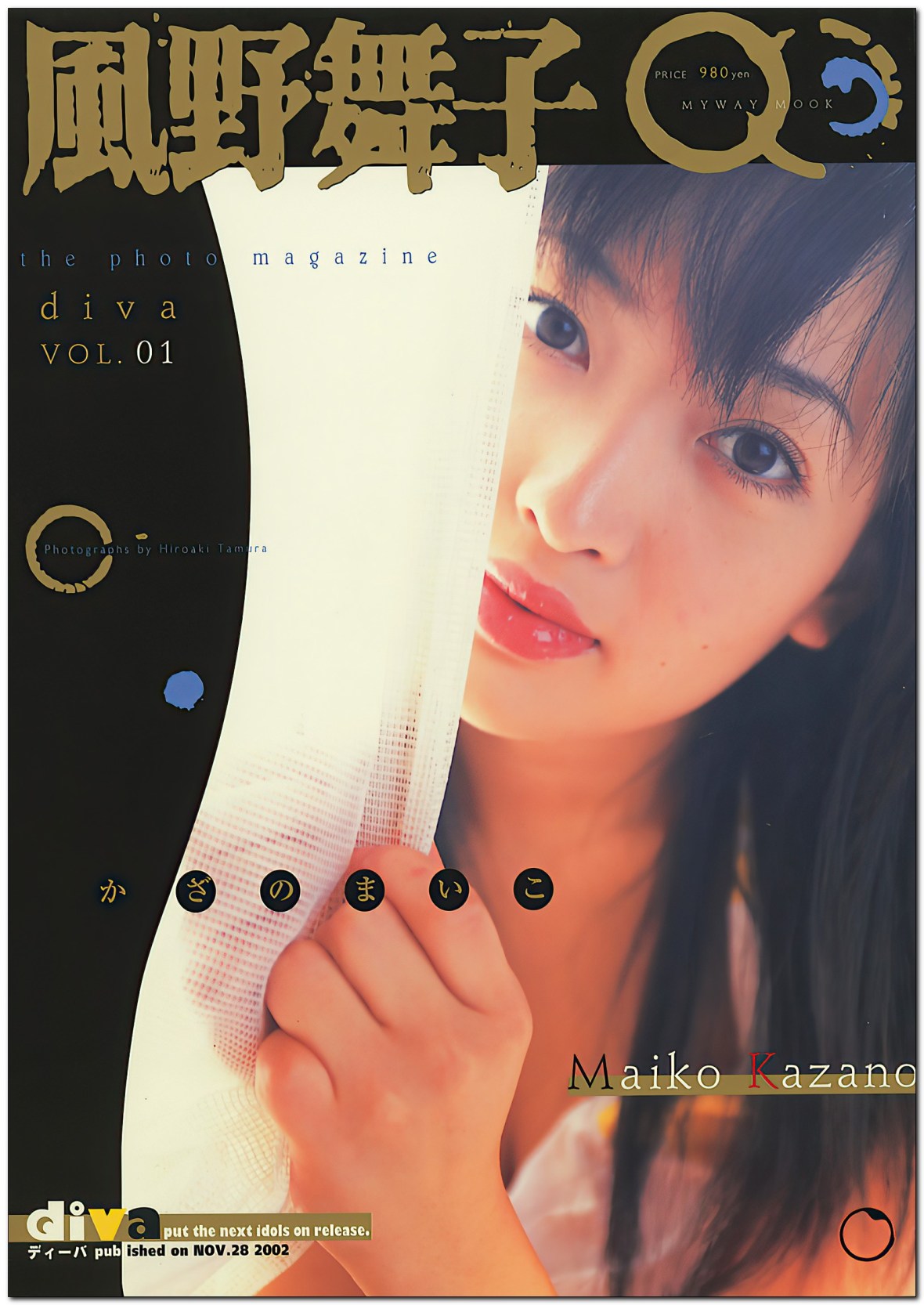 无标题文章 9761