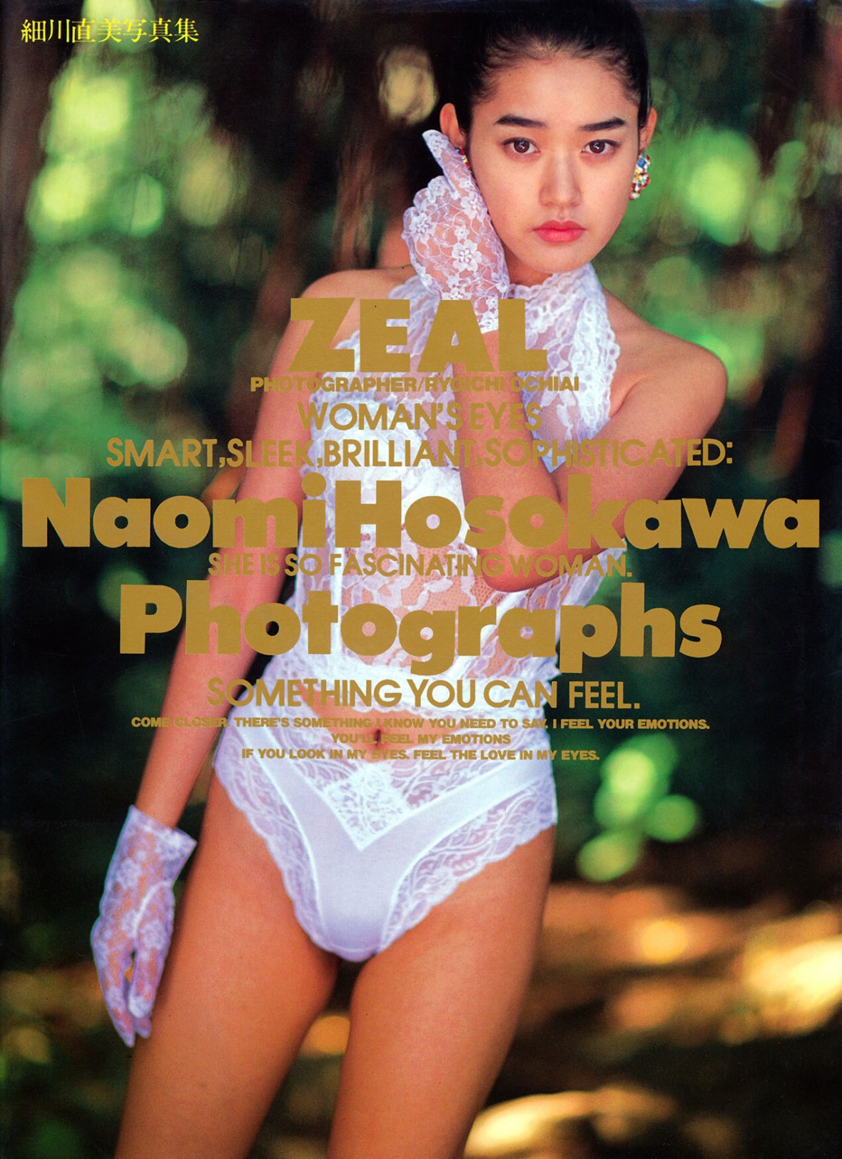 无标题文章 9833