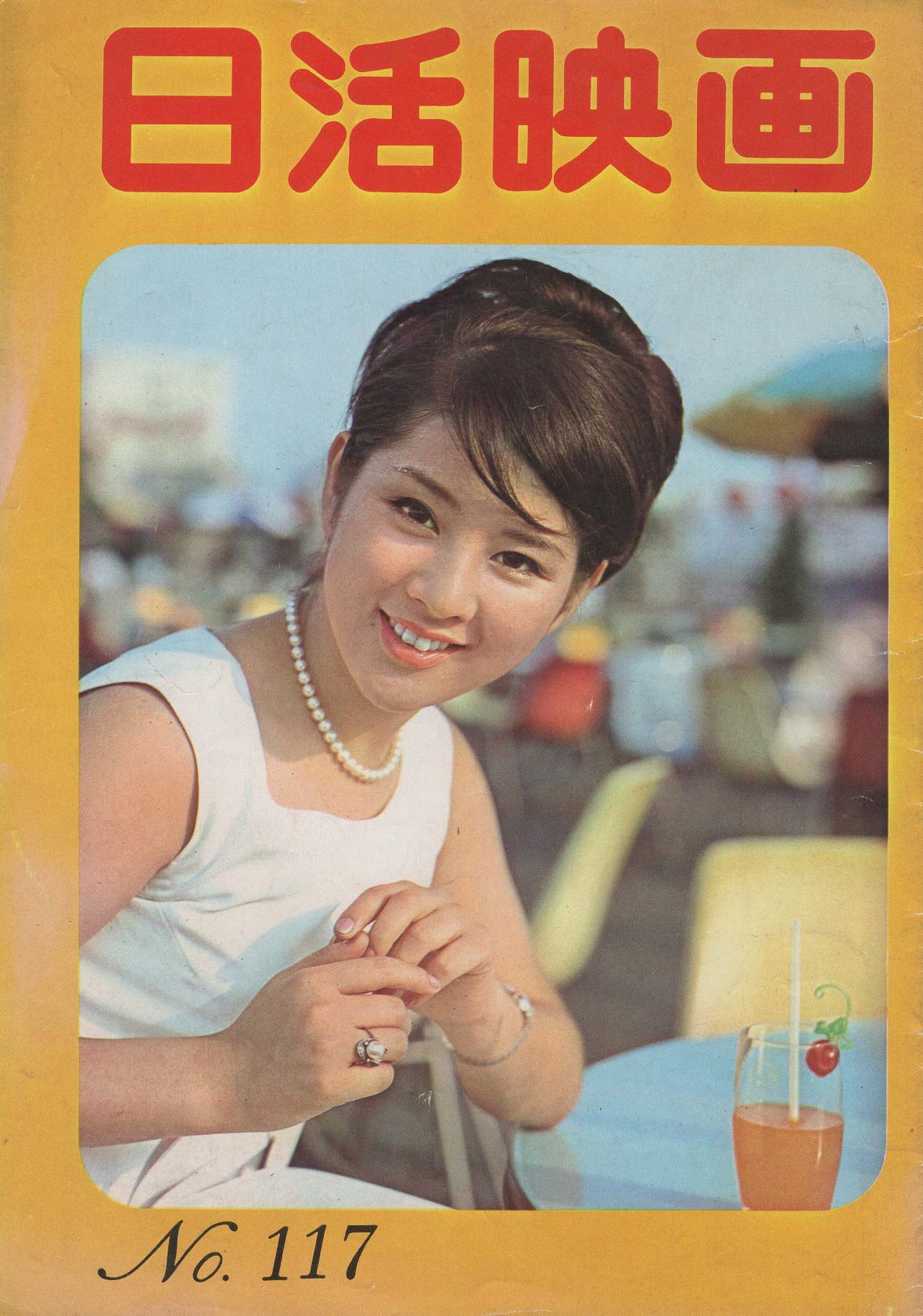 无标题文章 9987