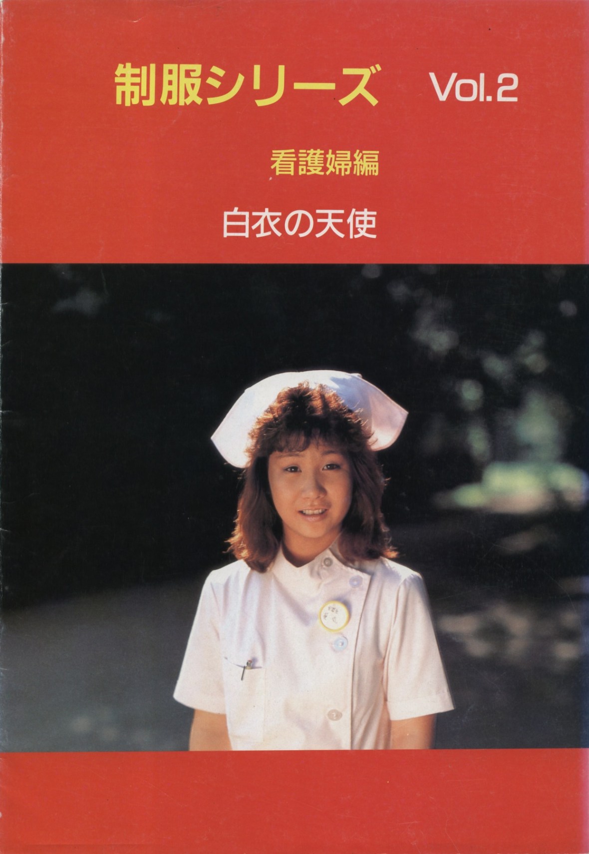 无标题文章 10157