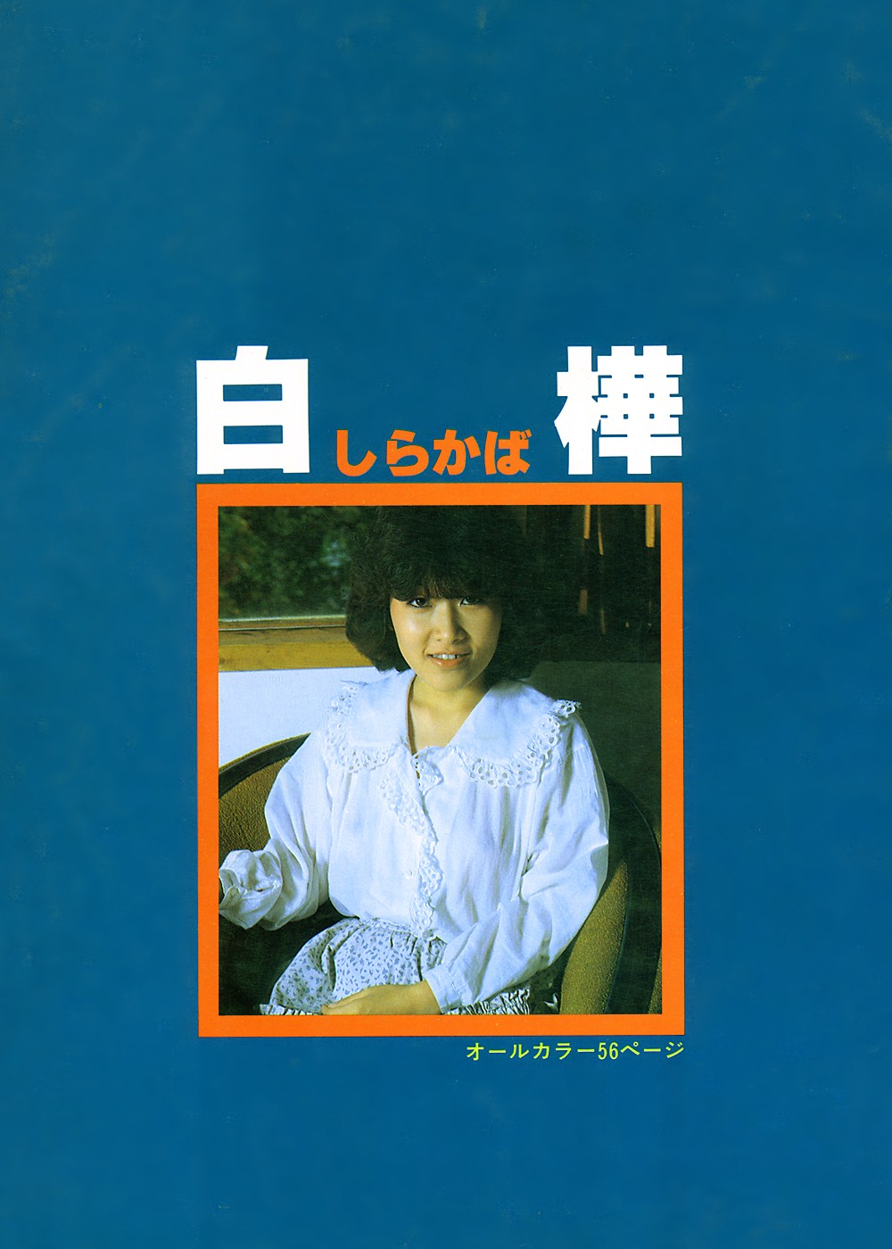 无标题文章 10133