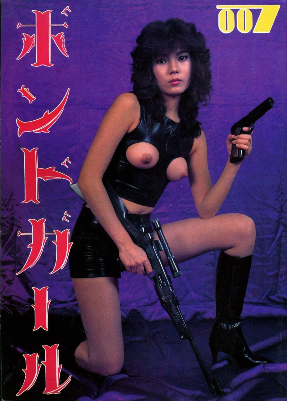 无标题文章 10117