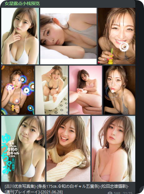 无标题文章 10382