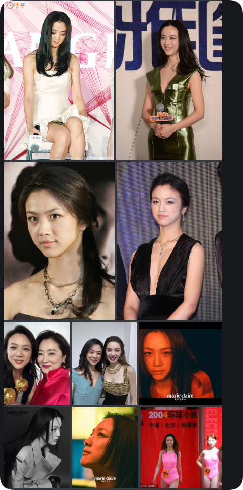 汤唯+Wei Tang 写真合并