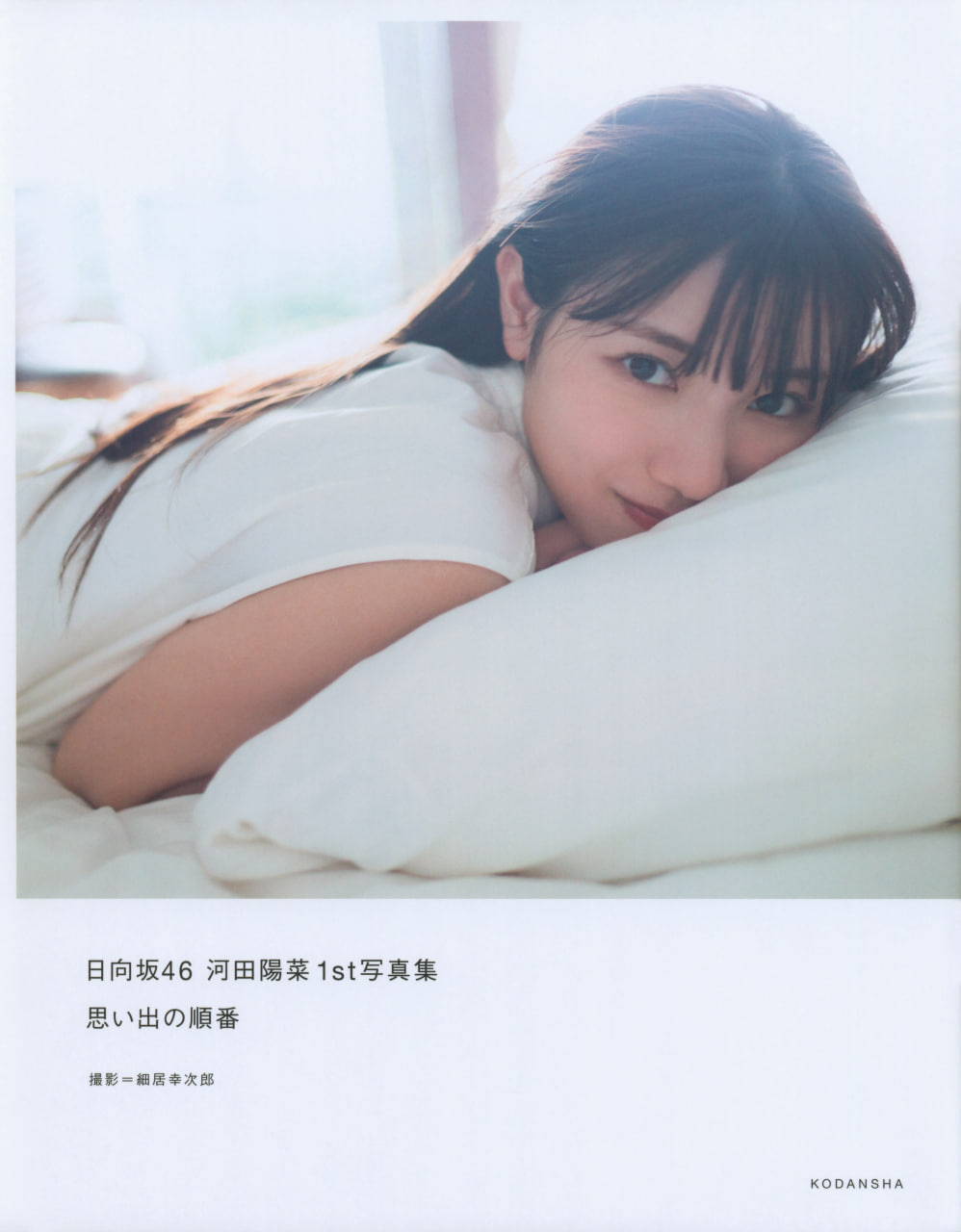 无标题文章 10778